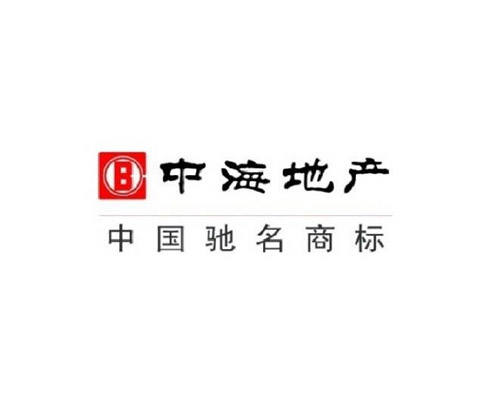中海地產